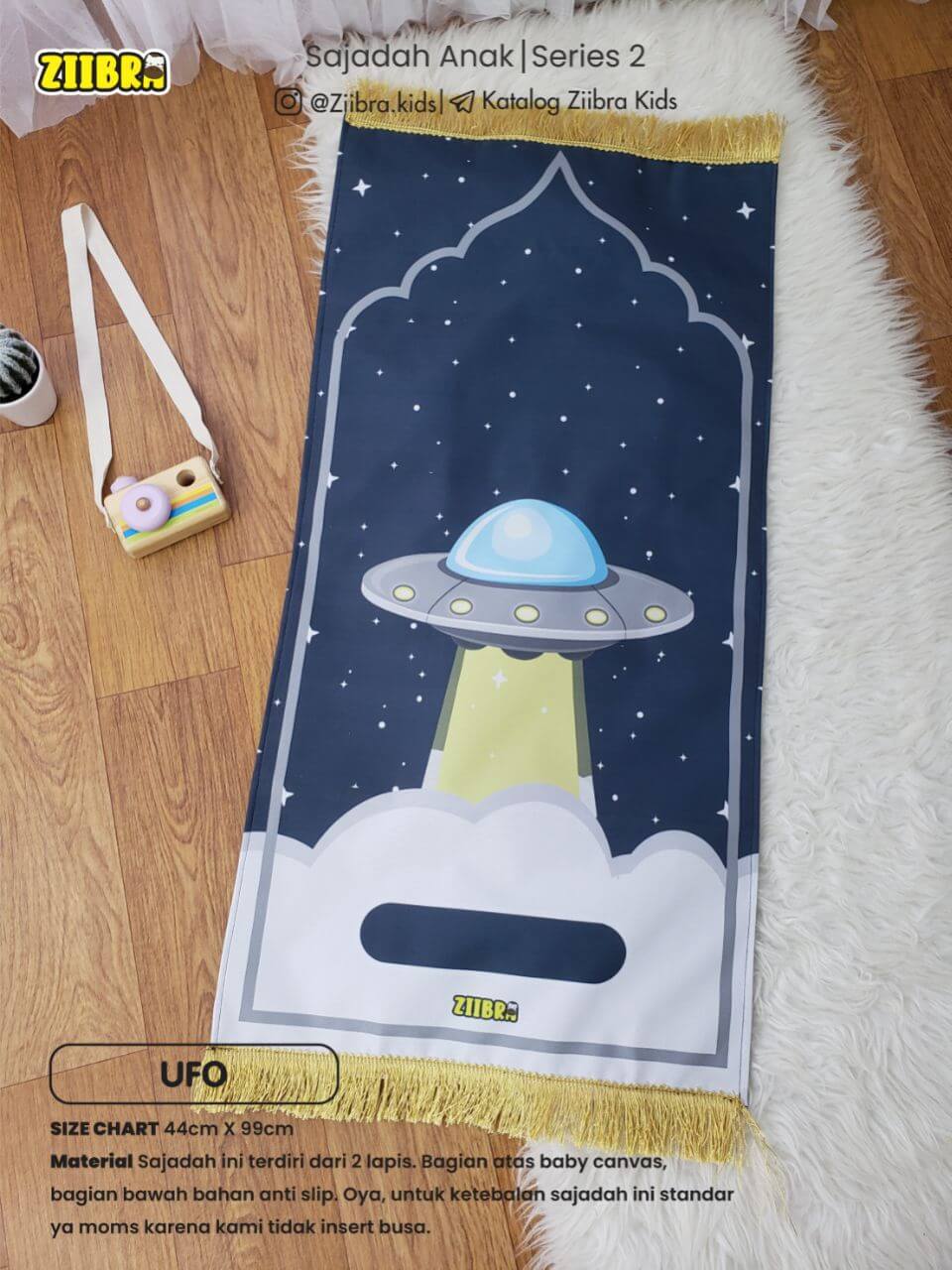 Sajadah merupakan salah satu produk tekstil yang paling banyak diminati